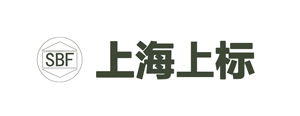 上海上標汽車緊固件有限公司